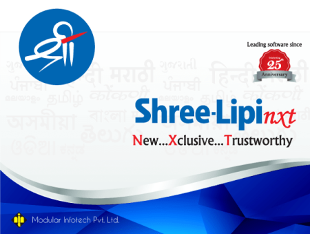 Modular InfoTech Shree-Lipi NXT 8.1.8132.19128 Modular InfoTech Shree-Lipi NXT 8.1.8132.19128