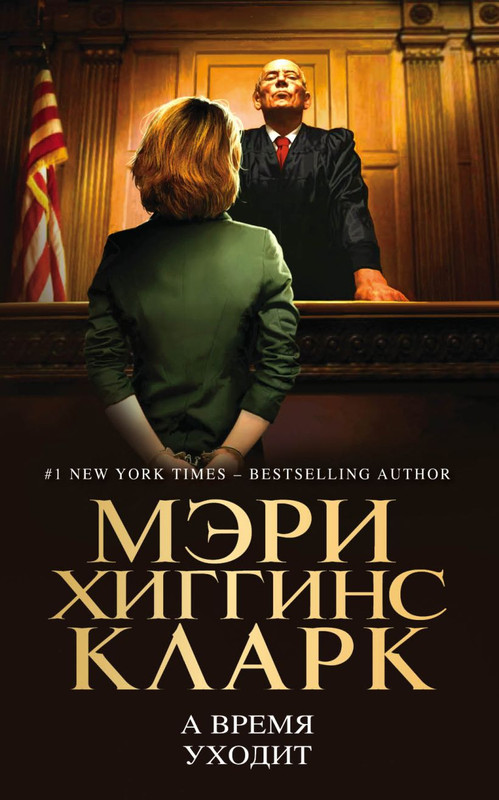 cover1-w820