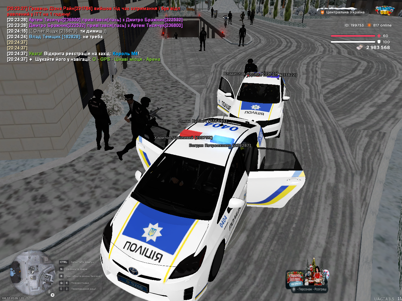 mta screen 2026 01 08 20 25 33