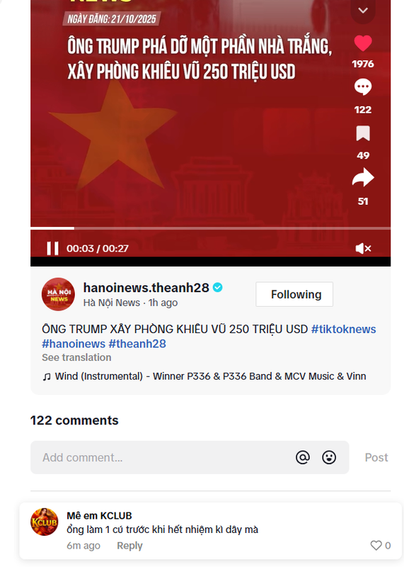 {EA3B62E0-F9BA-4758-A194-4314AC61026B}