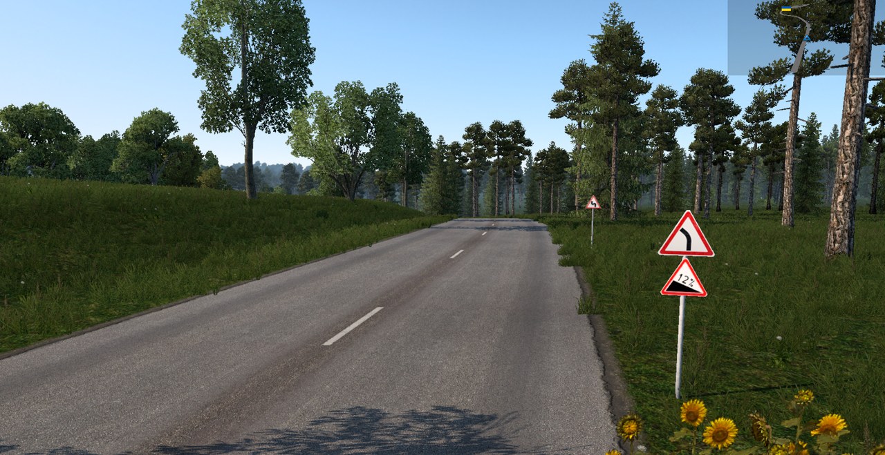 ets2_20211109_212339_00