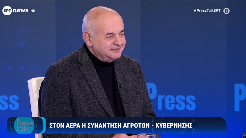 κοζάνη, ειδήσεις, νέα, Πτολεμαΐδα