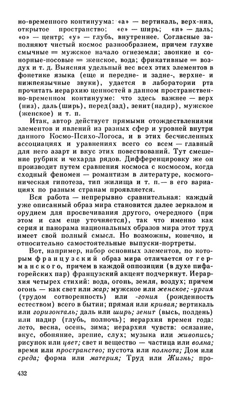 p0019