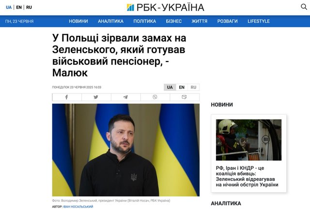 https://i.postimg.cc/sxMZnCj0/photo-2025-06-23-17-33-51.jpg
