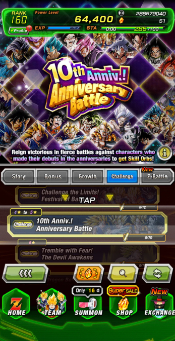 Screenshot 2026 02 16 004111