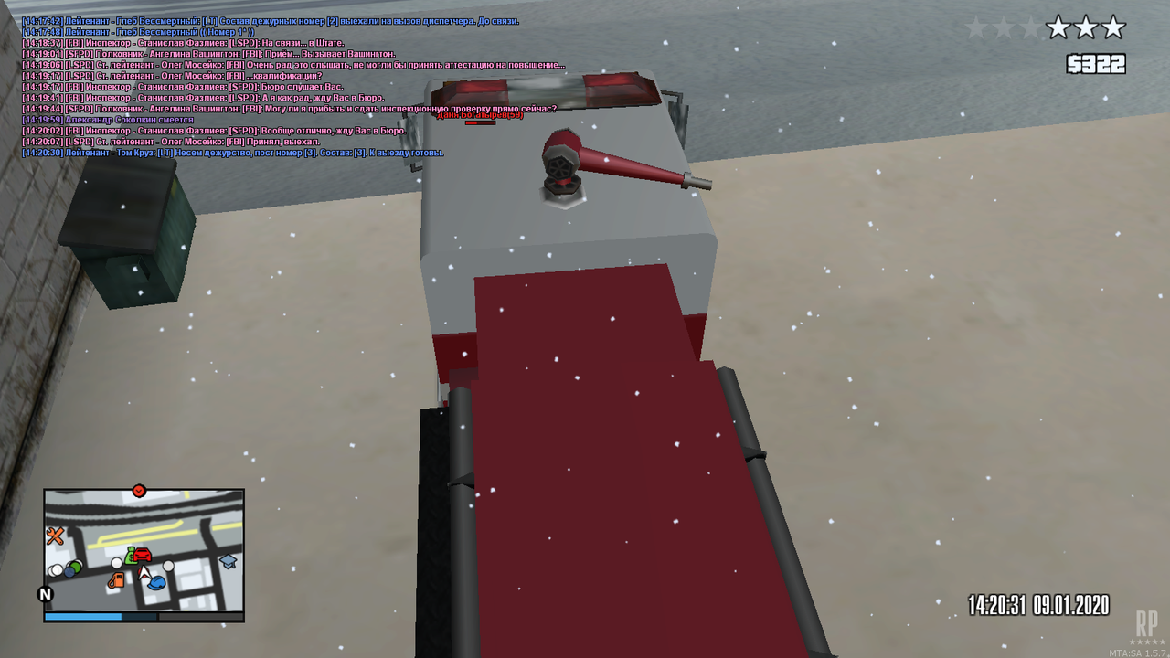 mta-screen_2020-01-09_14-19-53