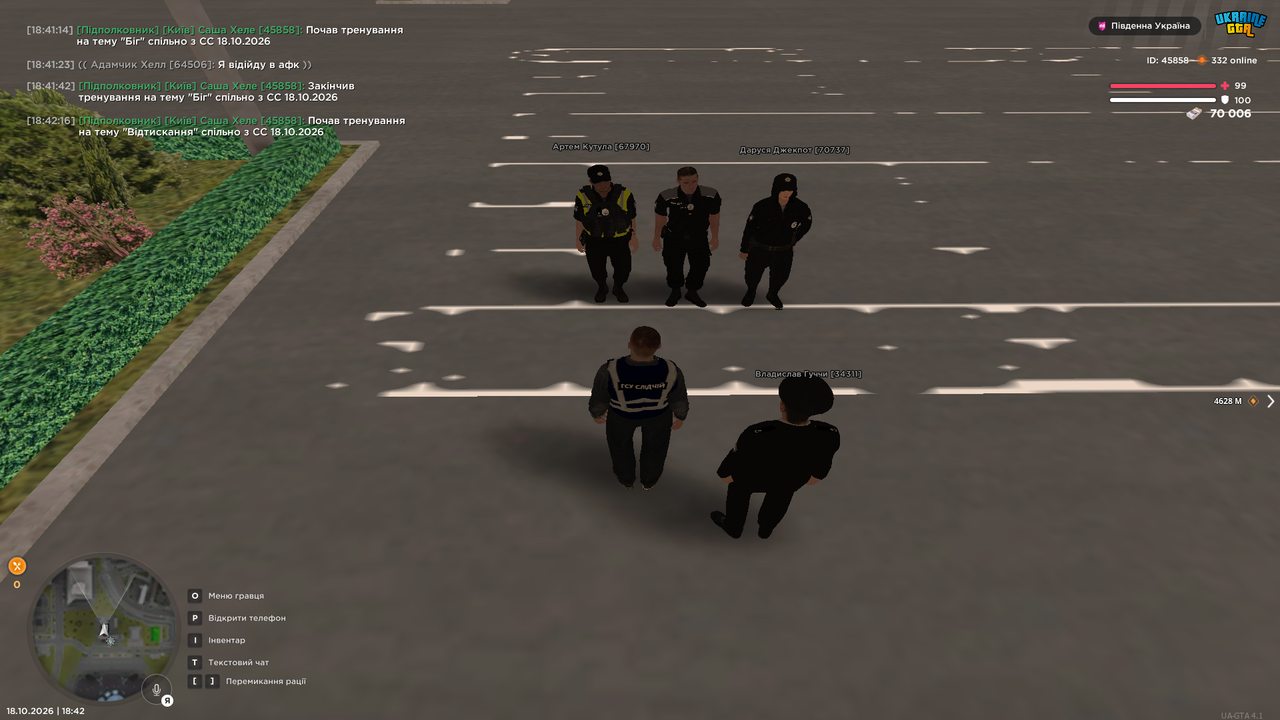 UKRAINE GTA 18 10 2026 18 42 17