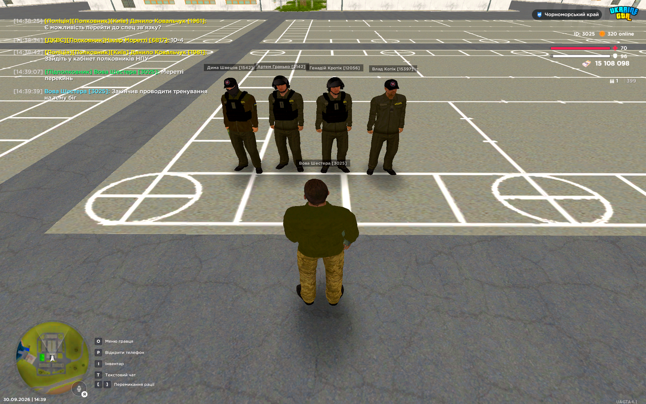 UKRAINE GTA 30 09 2026 14 39 42