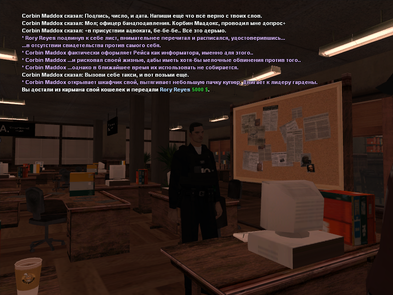 2024-06-20 20-59-11-969