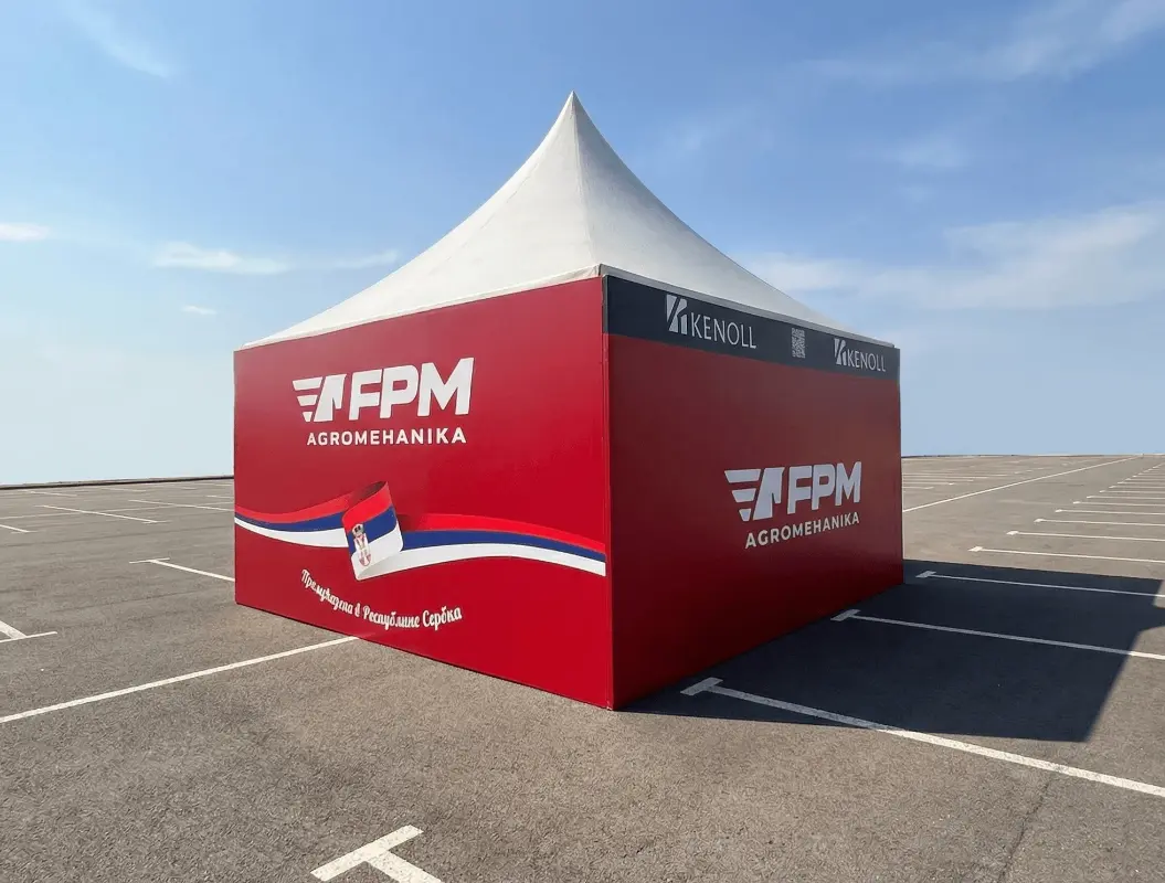 Брендирование баннерами