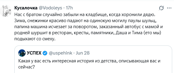 Screenshot-300.png