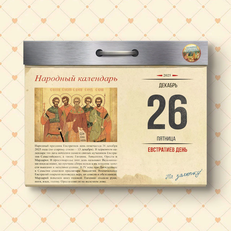 [Изображение: 9a-D4FUk-LDTB0rxxc-CRGmahgpz-KBuxkf-QKHu...7DZk9L.jpg]