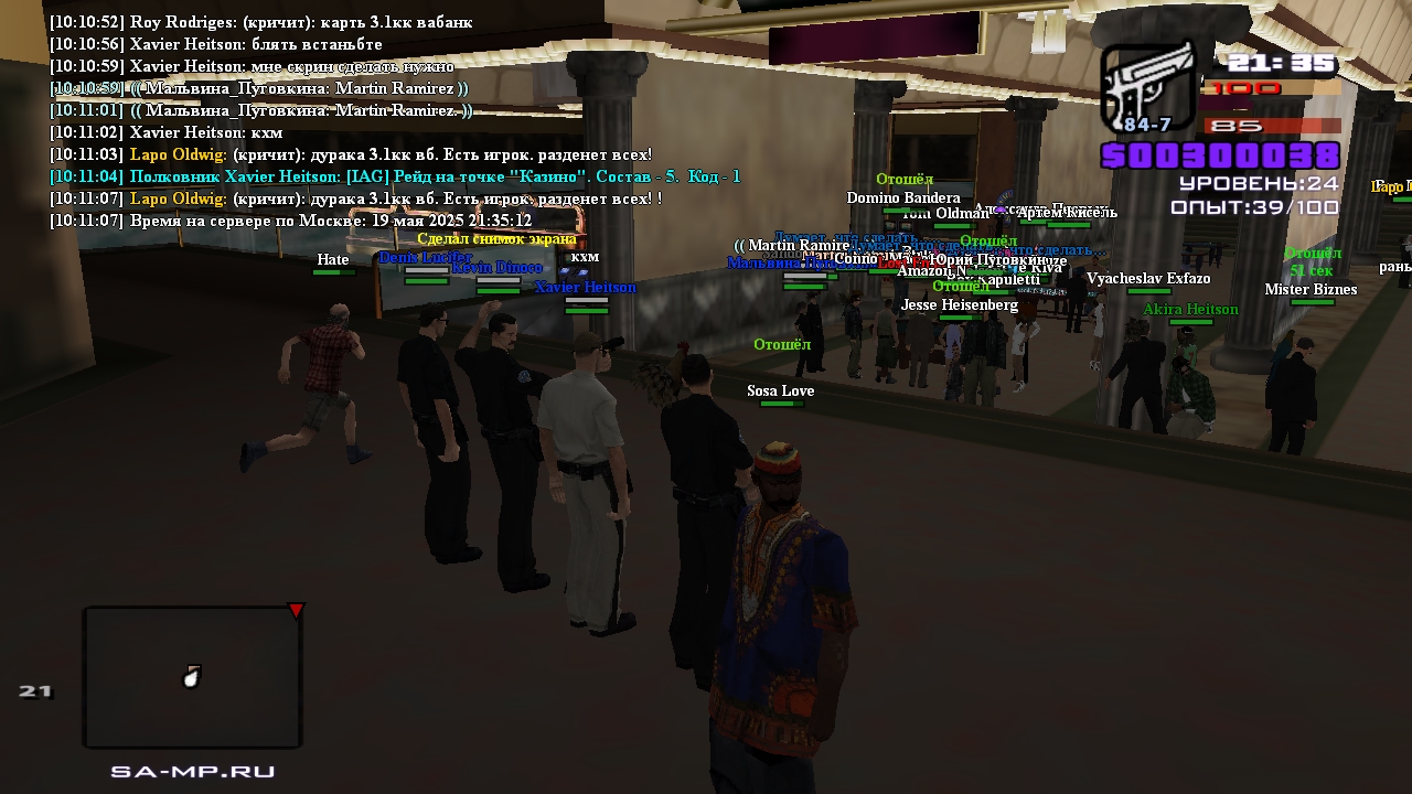 Stefan Heitson [Platinum] [2025-05-09 10-11]