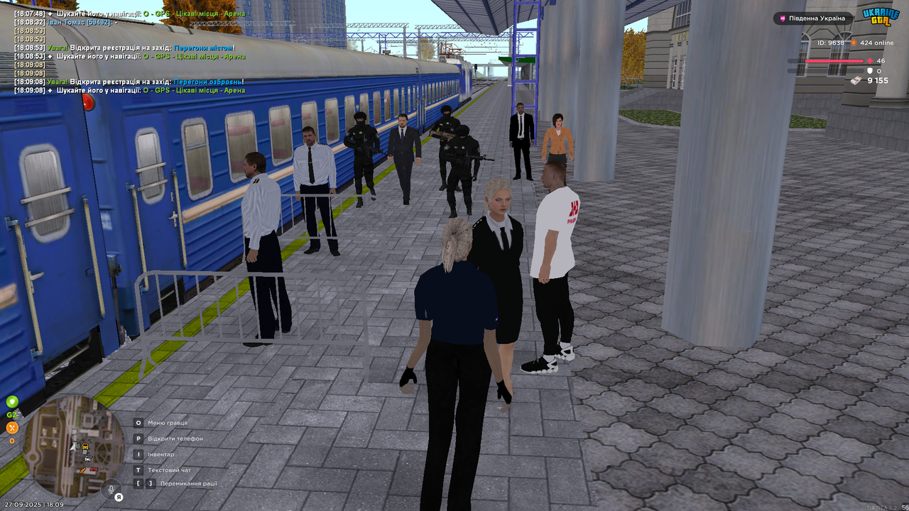 UKRAINE GTA 27.09.2025 18_09_22