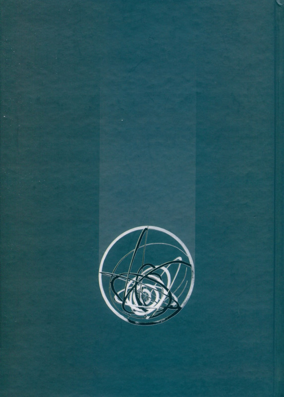 grigoryev-budetlyanin-2000-page-0001