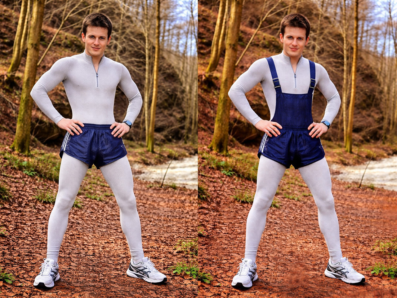 Latzsprinterhose