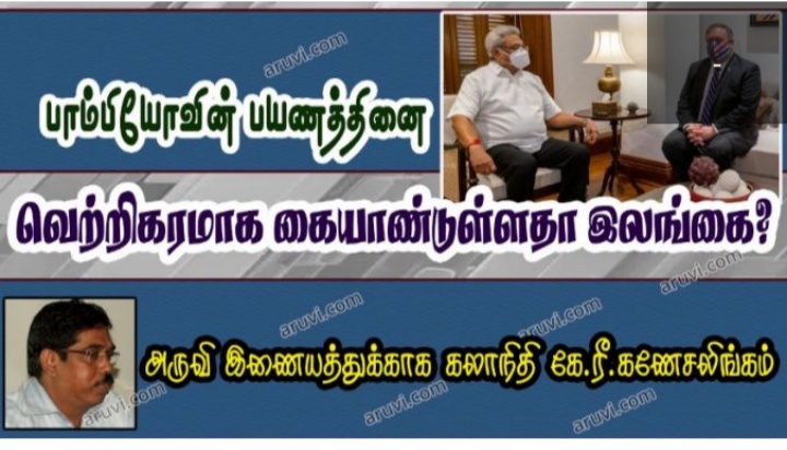 Screenshot-2020-11-05-11-46-34-451-org-m