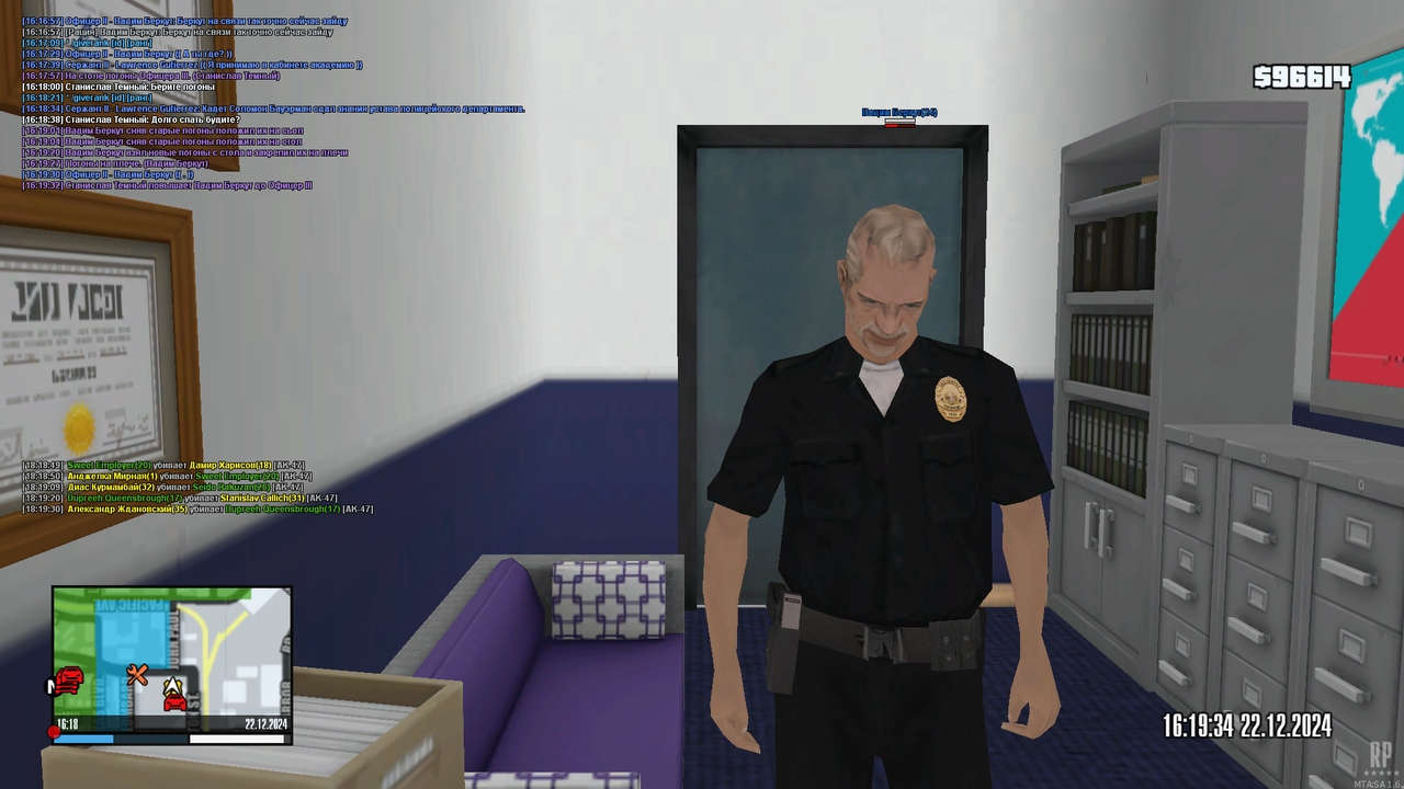 Повышен Беркут