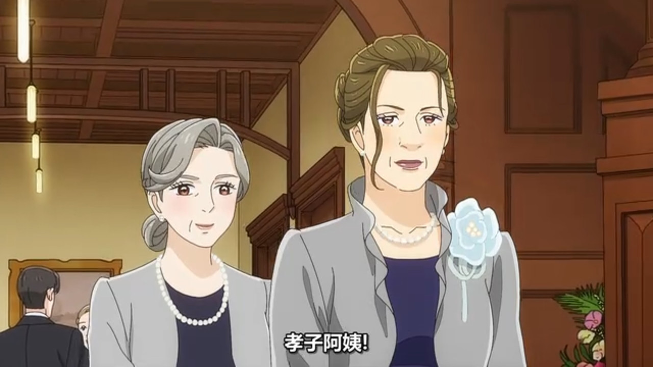 推理要在晚餐後 第11話 8 澤村孝子 1