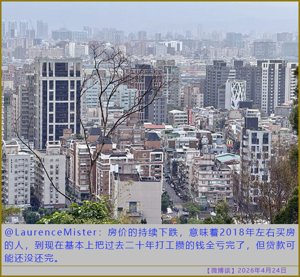 https://i.postimg.cc/sxPTLkrp/20260424-bt-(6).jpg