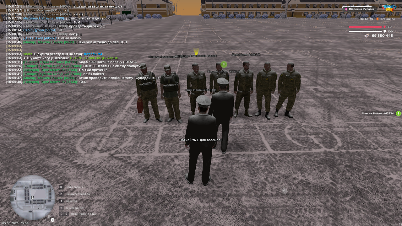 Grand Theft Auto San Andreas Screenshot 2026 03 05 15 09 51 76