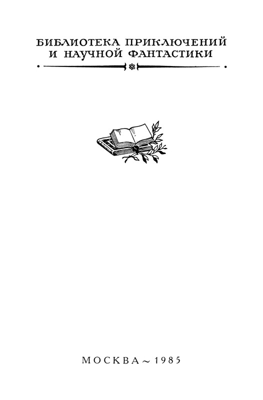 p0003