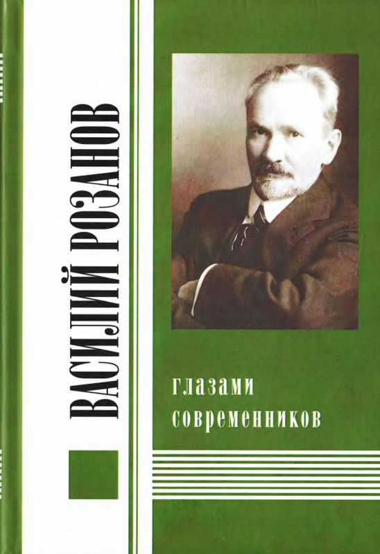 p0001