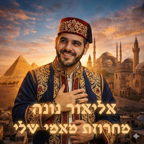 תמונה