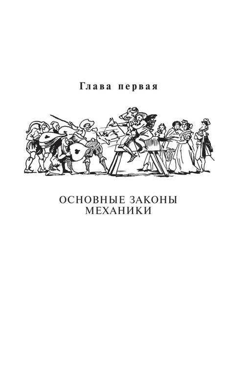 ASE000000000864036-07