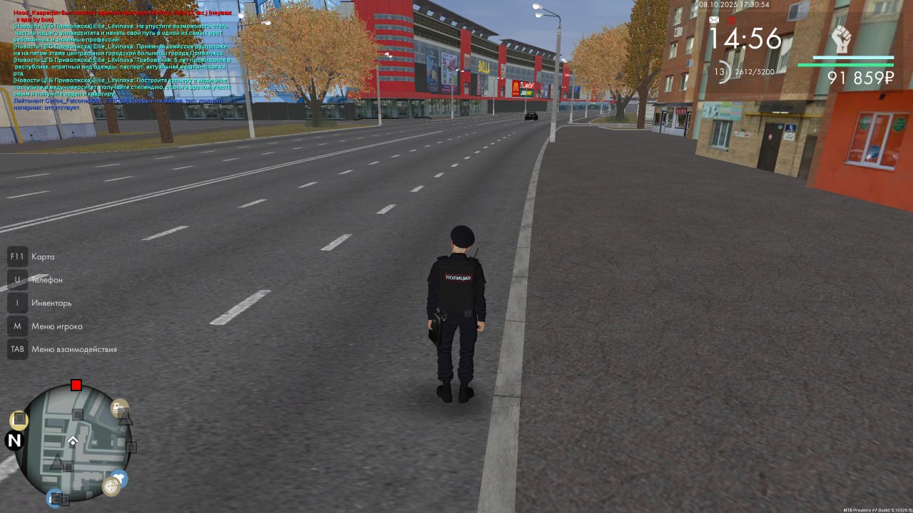 IMG_20251009_215538_649