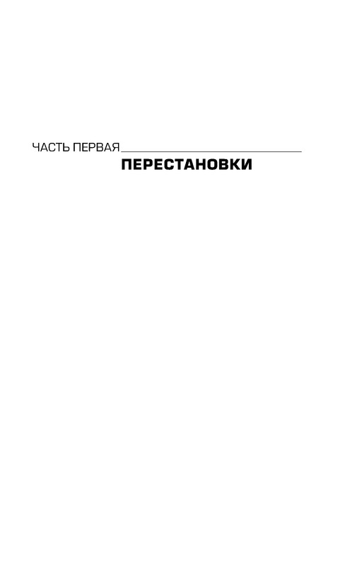p0009