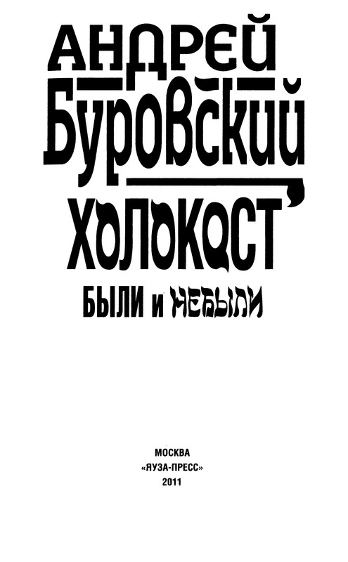 p0003
