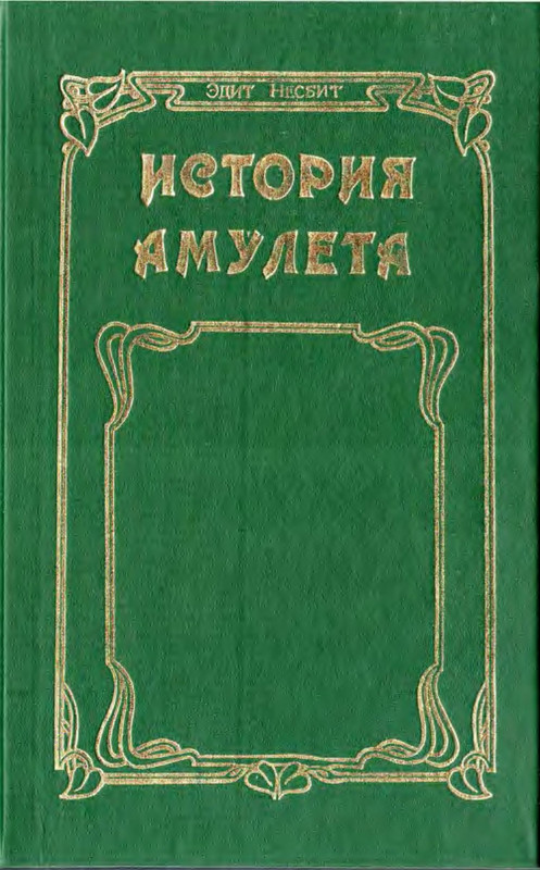 p0002