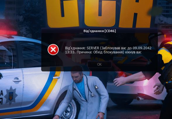 Скриншот 20260531 175357