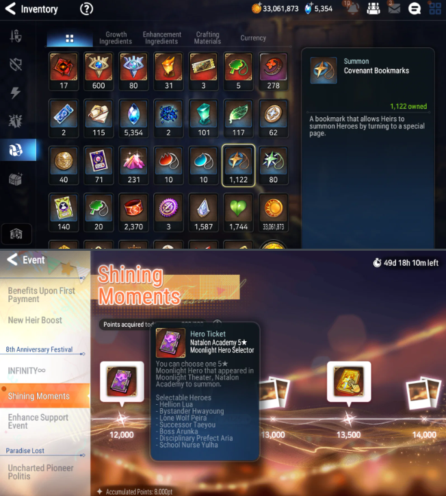 Screenshot 2026 09 12 142111