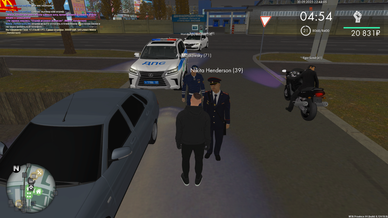 Grand Theft Auto  San Andreas Screenshot 2025.09.30 - 22.44.04.41