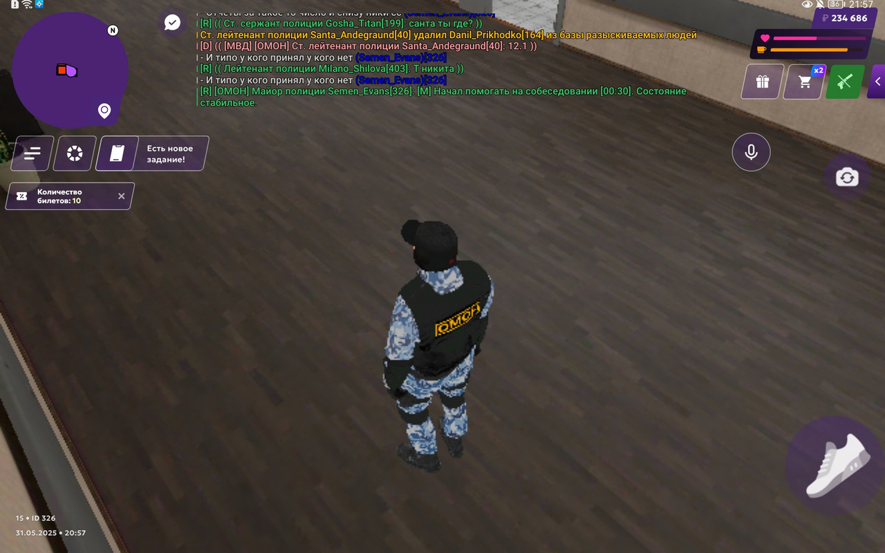 Screenshot_20250531_215737_com.matreshkarp.game