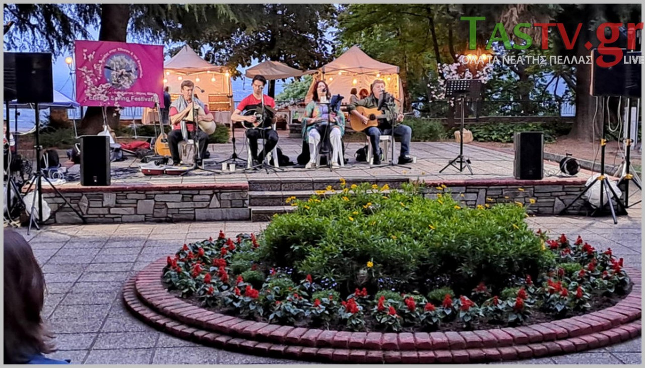 2025-05-09-234920-LGO