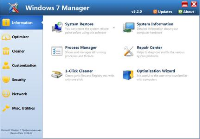 Yamicsoft Windows 7 Manager 5.2.0 Portable