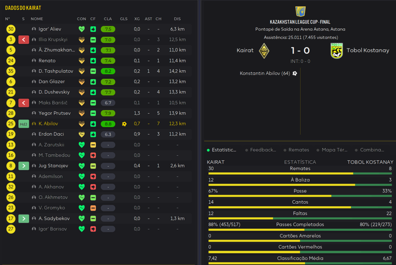 league-cup-3.png