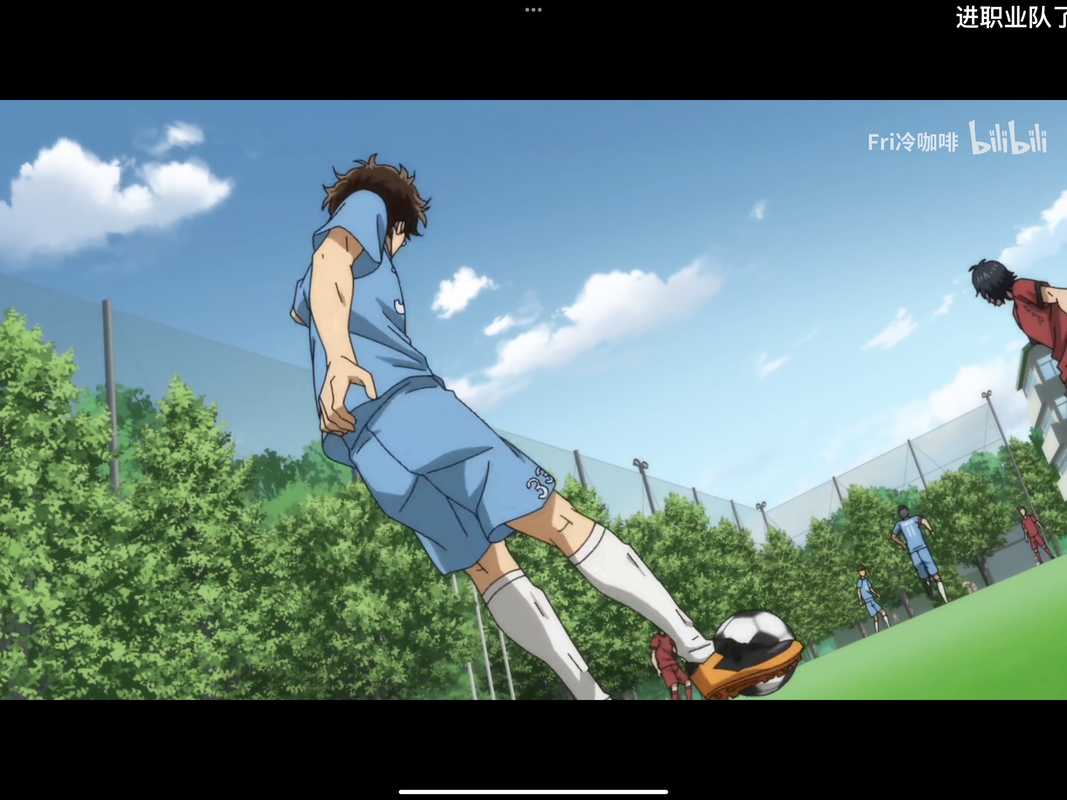 A9BE7286-D54C-419A-84F4-8E5A3E2CD421