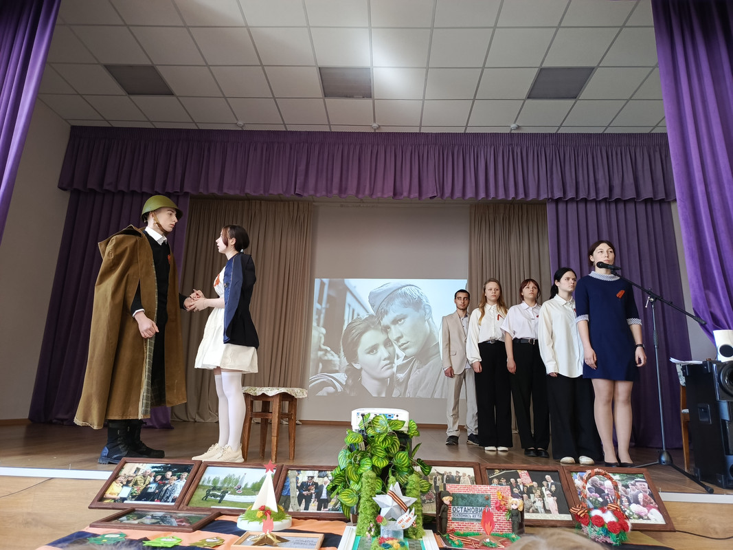 IMG_20240508_123443_028