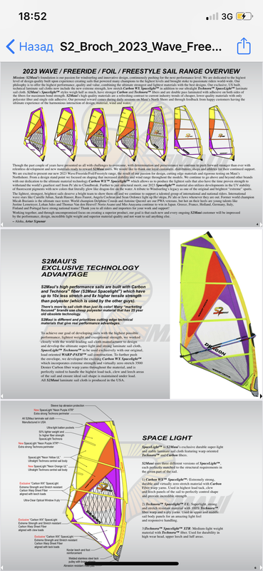 8CC54C51-5B29-471C-8942-1A89E75EB4F8