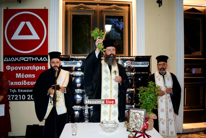 DIAKROTHMA-KALAMATADSC-0039