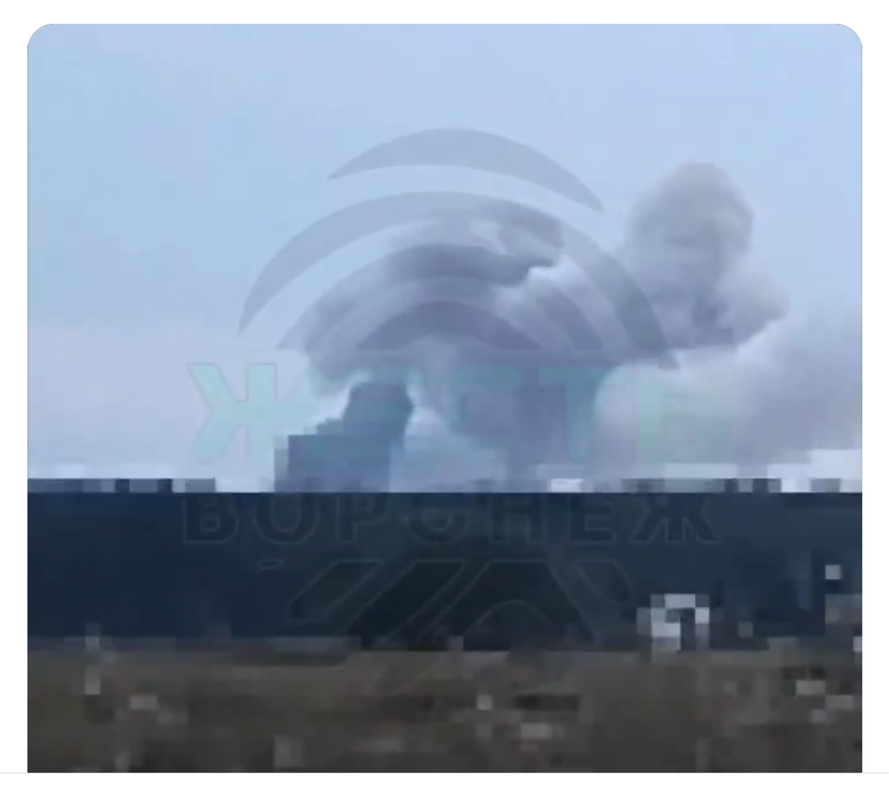 Screenshot_20240824-145613