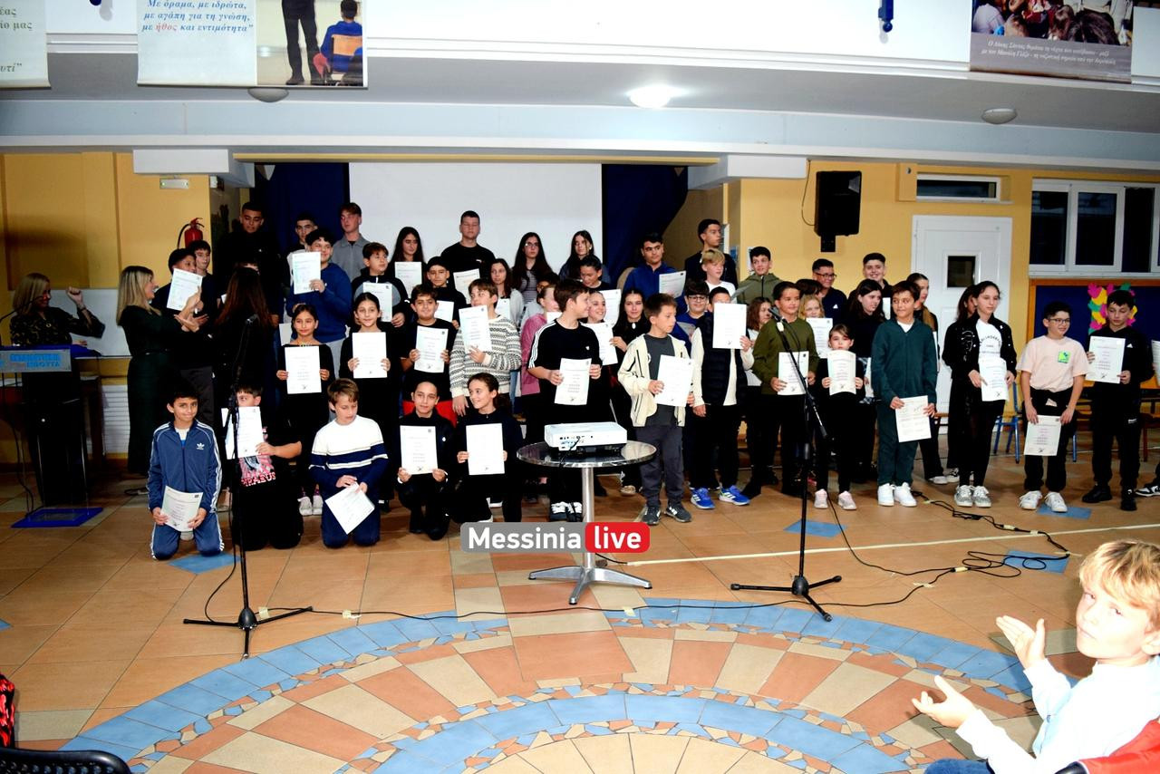 giorti bougas DSC 0341