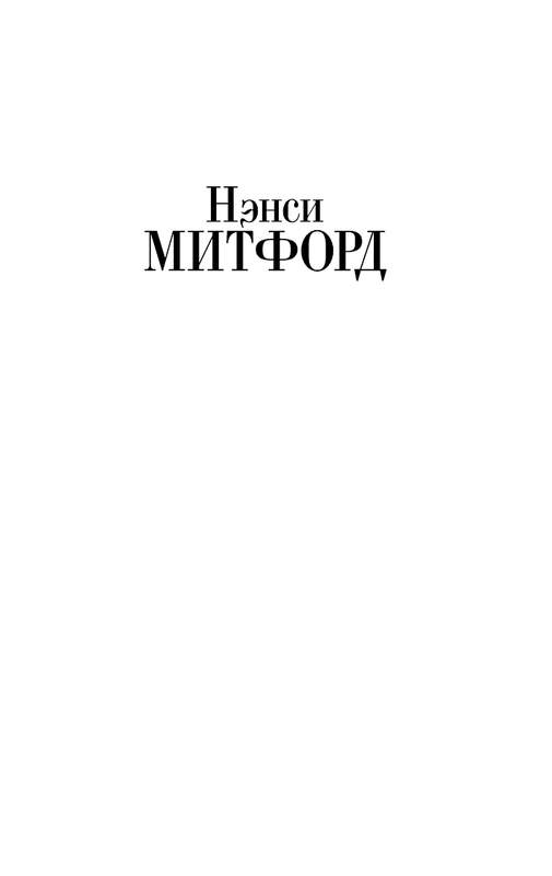ASE000000000877610-01