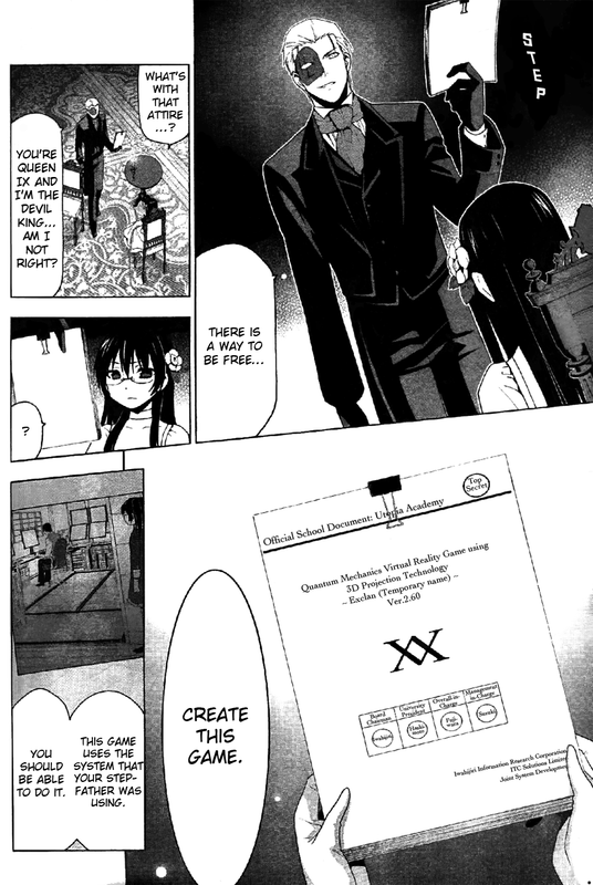 ShitsurakuenVol6-2