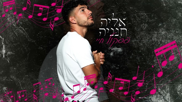 תמונה
