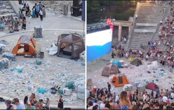 Εικόνα